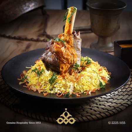 Lamb Shank Biryani